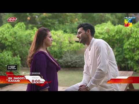 Ek Jhooti Kahani - 2nd Last Ep 27 Promo - Kya Irfan Ko Sucha Pyar Ho Gaya..? Fri At 08 PM -  HUM TV