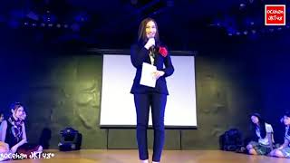 Download lagu Hasil Pengmuman Senbatsu UZA JKT48 (13 Mei 2018) mp3 Download lagu Hasil Pengmuman Senbatsu UZA JKT48 (13 Mei 2018) mp3