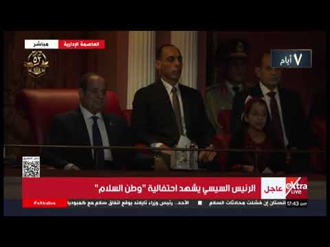 كلمات اغنية جمد قلبك كمل يا فلسطيني