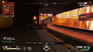 [APEX]参加型ちょこっと配信！雑談！！
