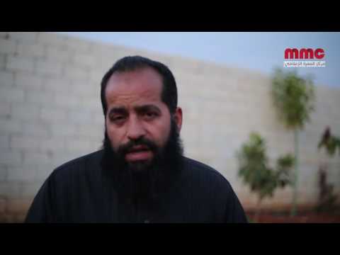 لقاء مع الشيخ " أحمد علوان " رئيس المحكمة الشرعية في مدينة معرة النعمان والحديث عن حادثة خطف الأطفال التي أُشيعت في مناطق ريف إدلب