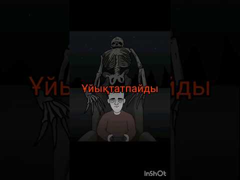 Scp 2863 vs 966 #scpfoundation #vs #scp #scp2863 #scp966