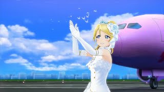 Download Wonderful Rush Eli Mix Nanjou Yoshino Download Flac Mp3 For Android Free Wallpaper Wonderful Rush Eli Mix Nanjou Yoshino Download Flac Mp3 Free HD