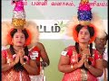 Folk Arts Karagattam Nathaswaram Melam Pongal கலக்கலான கரகாட்டம் �