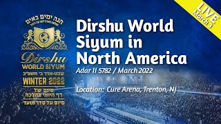 Siyum of Daf HaYomi B’Halacha - DIRSHU - USA | סיום הדף היומי בהלכה  ארה"ב - דרשו