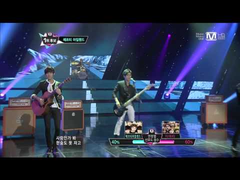 [HD] 120920 FT ISLAND - I Wish