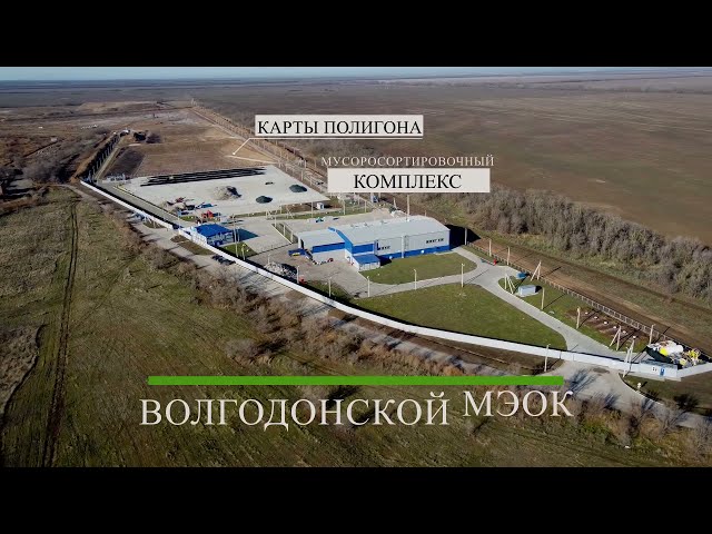 На форуме в Сколково определили вектор развития нацпроекта «Экология»