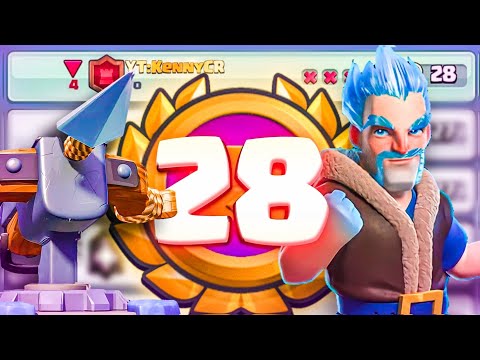 28 WINS IN ROYAL TOURNAMENT WITH ICEBOW! - Clash Royale