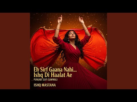 इश्क़ मस्ताना (2026) — वीडियो थंबनेल