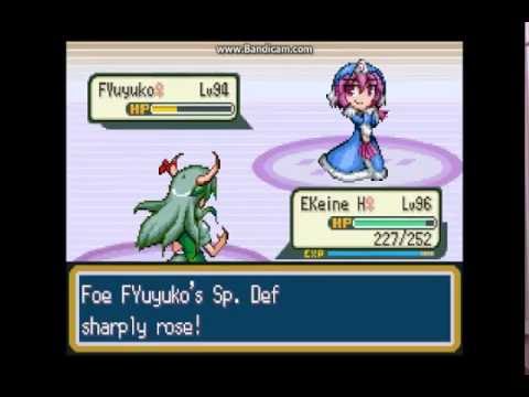 Touhoumon Merry Version: Vs Elite 4 Agatha Rematch