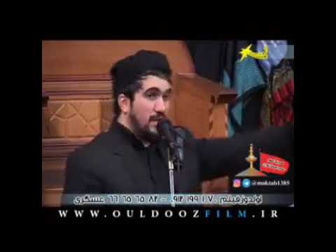 Baqir Mənsuri həzrəti Əliəkbər rozəsi