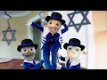 Oh Hanukkah! Dance with Mensch on a Bench and Maccabeats