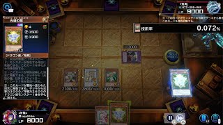DC ライトロード　その2