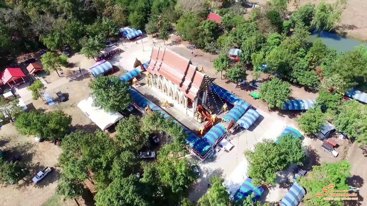 Wat Salinthararam (Wat Sra Pradu)