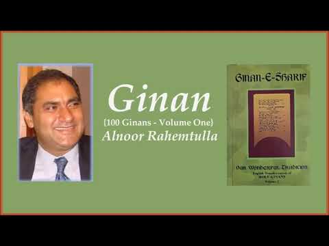 Taare Puthiade Chhe Paanch - Alnoor Rahemtulla