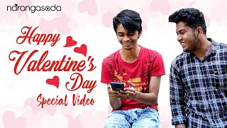 Valentine's Day Special | Asif Tintu | Adhil Shajahan |  Narangasoda | Comedy