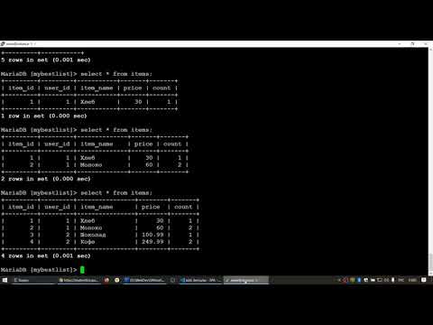 Разработка SPA Знакомство с курсом Урок 1
