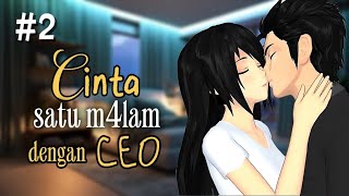 Download lagu ONE NIGHT STAND WITH THE CEO [PART 2] || SAKURA SCHOOL SIMULATOR DRAMA #sakura #fyp mp3