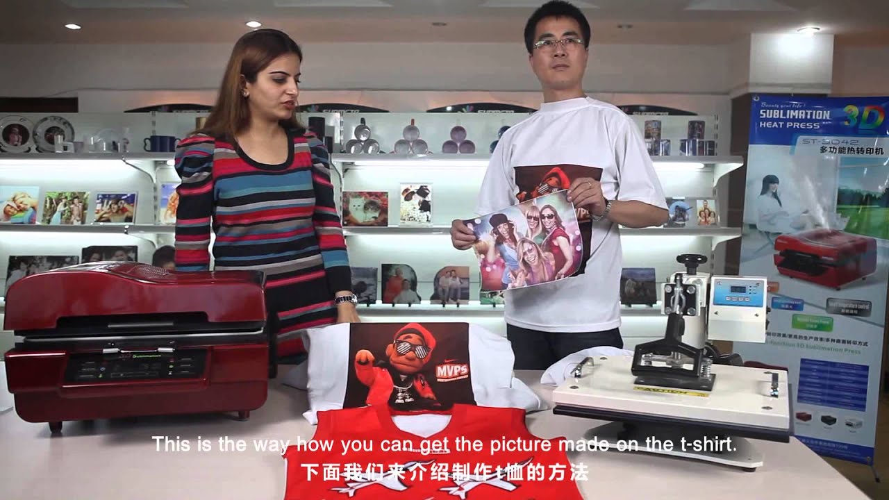 How to use 3D sublimation vacuum machine from Sunmeta