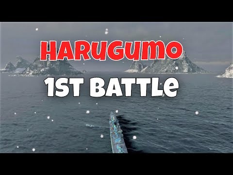 Harugumo T10 IJN DD | 1st Battle | World of Warships