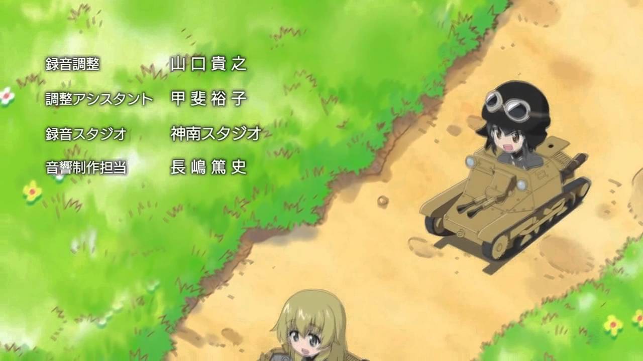 Girls und Panzer Anzio Battle Ending - Girls und Panzer Anzio Battle Ending