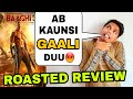 Baaghi 3 public review by Suraj Kumar | Kya Sapne dekha tha😑| VMate |