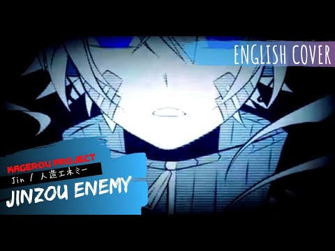 Jinzou Enemy (English Cover)【Trickle】 人造エネミー