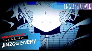 Jinzou Enemy (English Cover)【Trickle】 人造エネミー