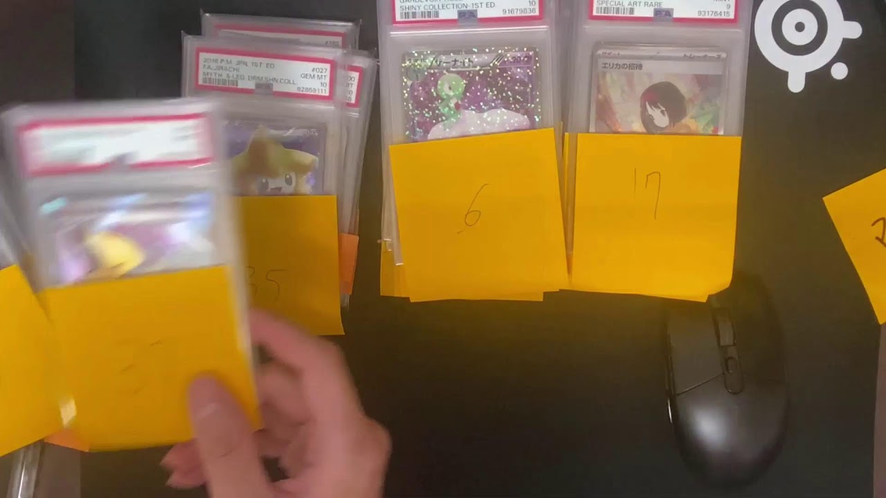 ポケカ　8月生放送オリパ　抽選会