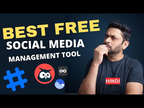 Best FREE Social Media Management Tool for Beginners in Hindi | Hootsuite Metricool Vista Social