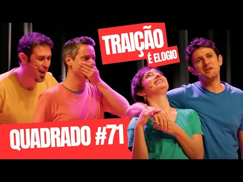 O IMPROVÁVEL MAIS LISONJEADO DE TODOS | QUADRADO #71