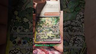 Baby sleeps...God Pack #pokemontcg #pokemoncards #pokemon #prismaticevolutions