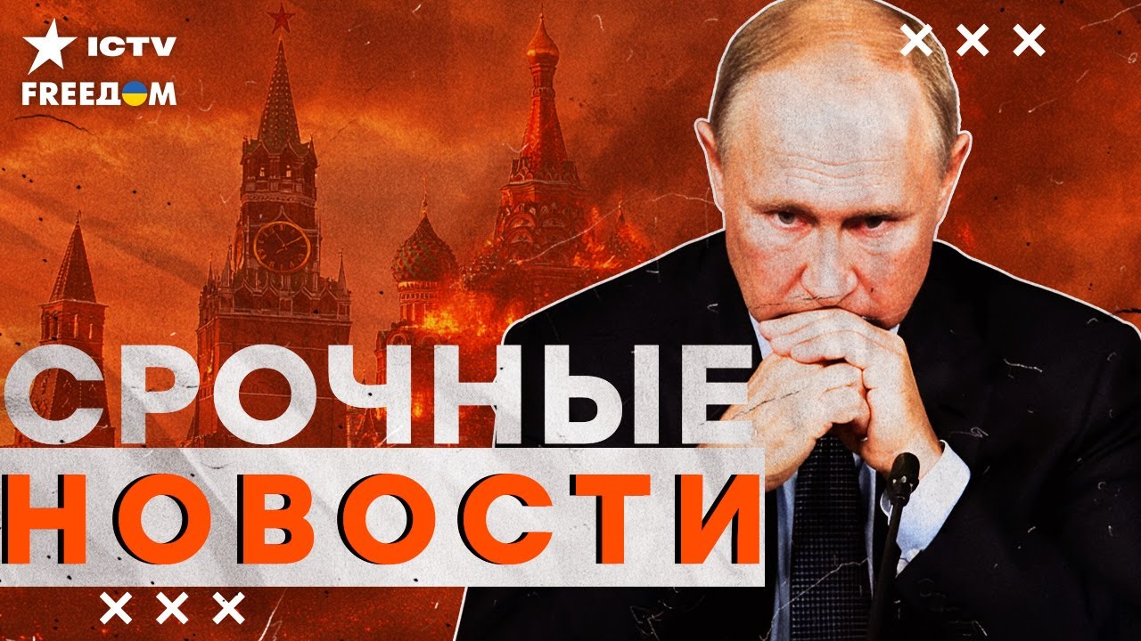 ИНДИЯ и КИТАЙ ОТВОРАЧИВАЮТСЯ от РФ! НЕФТЬ РФ больше не НУЖНА? ГРОМКИЙ ПРОВАЛ ?
