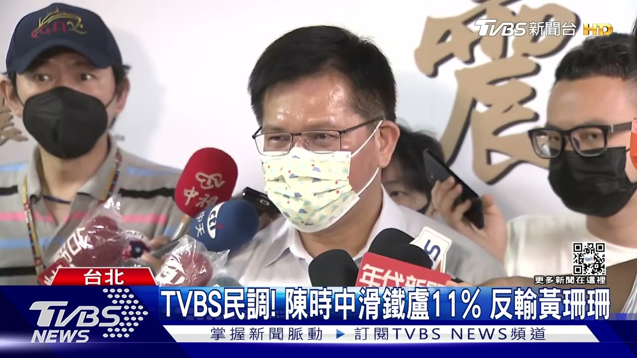 最懂你！林佳龍評陳時中　出來選「只能防守」