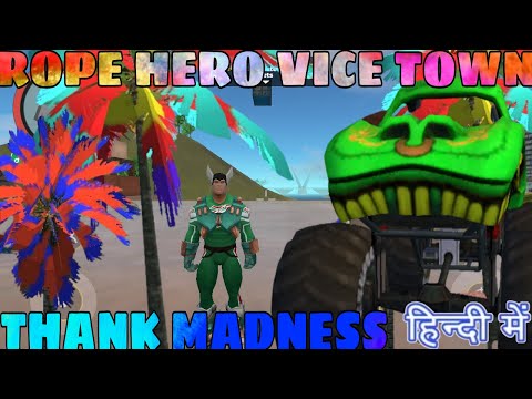 Tank Madness in Rope Hero Vice Town New Holi Update👻6.2.3 Secret Place Mission Big Race Hindi Game 🙏