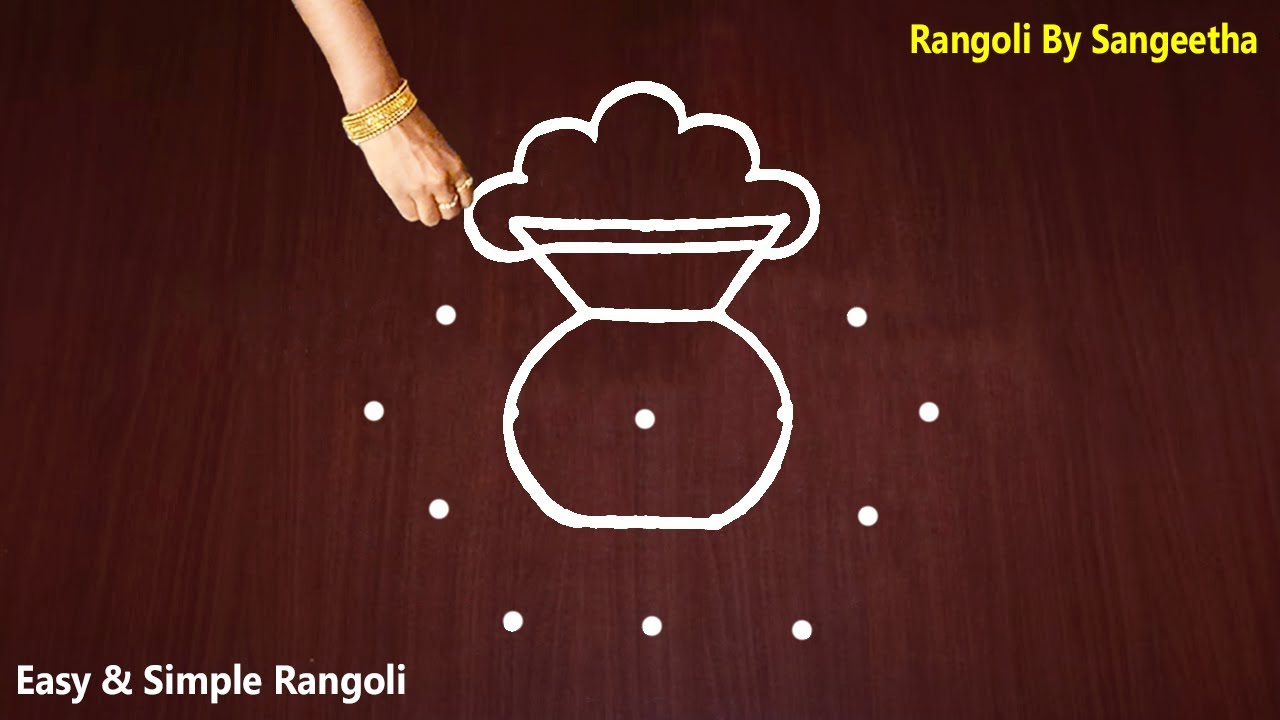 Easy Beautiful Pongal Kolam Design 2021| Sankranthi Bhogi Kundala Muggulu | Pongal Festival Rangoli
