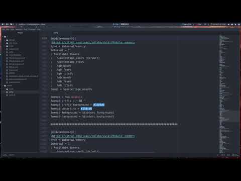 ArchMerge : 181 polybar modules A-Z : memory2