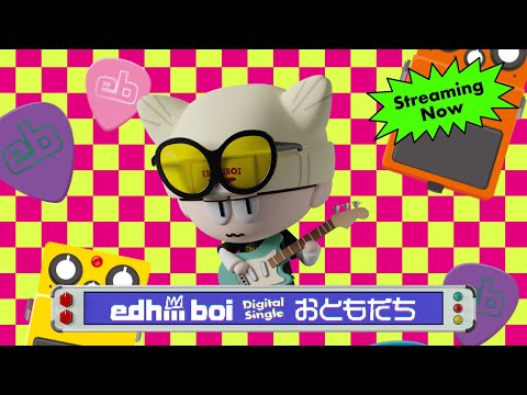 Video thumbnail for おともだち (Otomodachi)