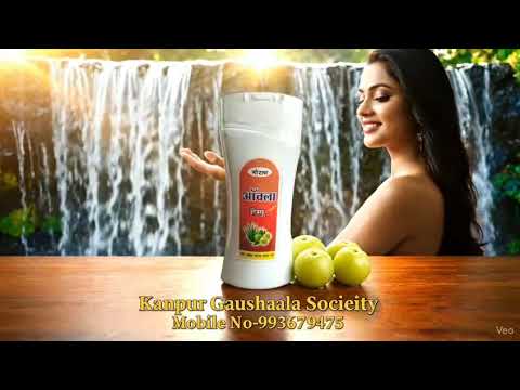 Goratna Amla Shampoo