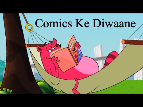 Comics Ke Diwaane Ep 14 Pyaar Mohabbat Happy Lucky Indian Indian Cartoon Show