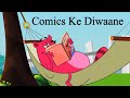 Comics Ke Diwaane Ep 14 Pyaar Mohabbat Happy Lucky Indian Indian  Cartoon Show