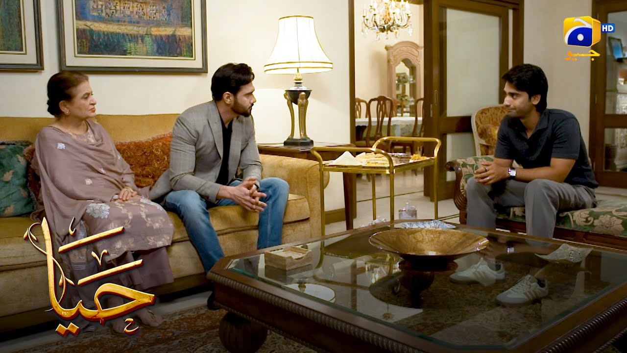 Pareshan Chote Bhai Ne Haqeeqat Bata Di || Haya || Har Pal Geo