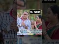 18 Naughty Madhvi Bhabhi In Gokuldham 18 Memes Tmkoc Madhvibhabhi
