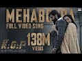Mehabooba KGF 2 Official Song Ananya Bhat Yash Srinidhi Shetty Kgf Chapter 2
