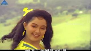 Download lagu Vaa Vaa Manjal Malare - Pallavi - WhatsApp Status - Lyrics mp3 Download lagu Vaa Vaa Manjal Malare - Pallavi - WhatsApp Status - Lyrics mp3