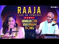 Ninnukori Varanam | Raaja Live in Concert - DUBAI | Maestro Ilaiyaraaja | Shweta Mohan | Mercuri