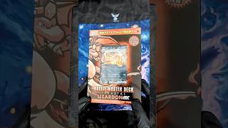 Pokémon Terastal Charizard ex Battle Master Deck 🔥🐉