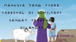 Download lagu ORANG YANG TIDAK TERKENAL DI BUMI,TAPI SANGAT TERKENAL DI LANGIT |•| kisah uwaish al qarni mp3