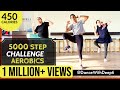 DWD 70 10000 STEP CHALLENGE 45mins Aerobic Workout