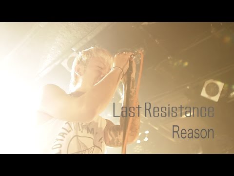 Last Resistance - Reason (Lyric Video)